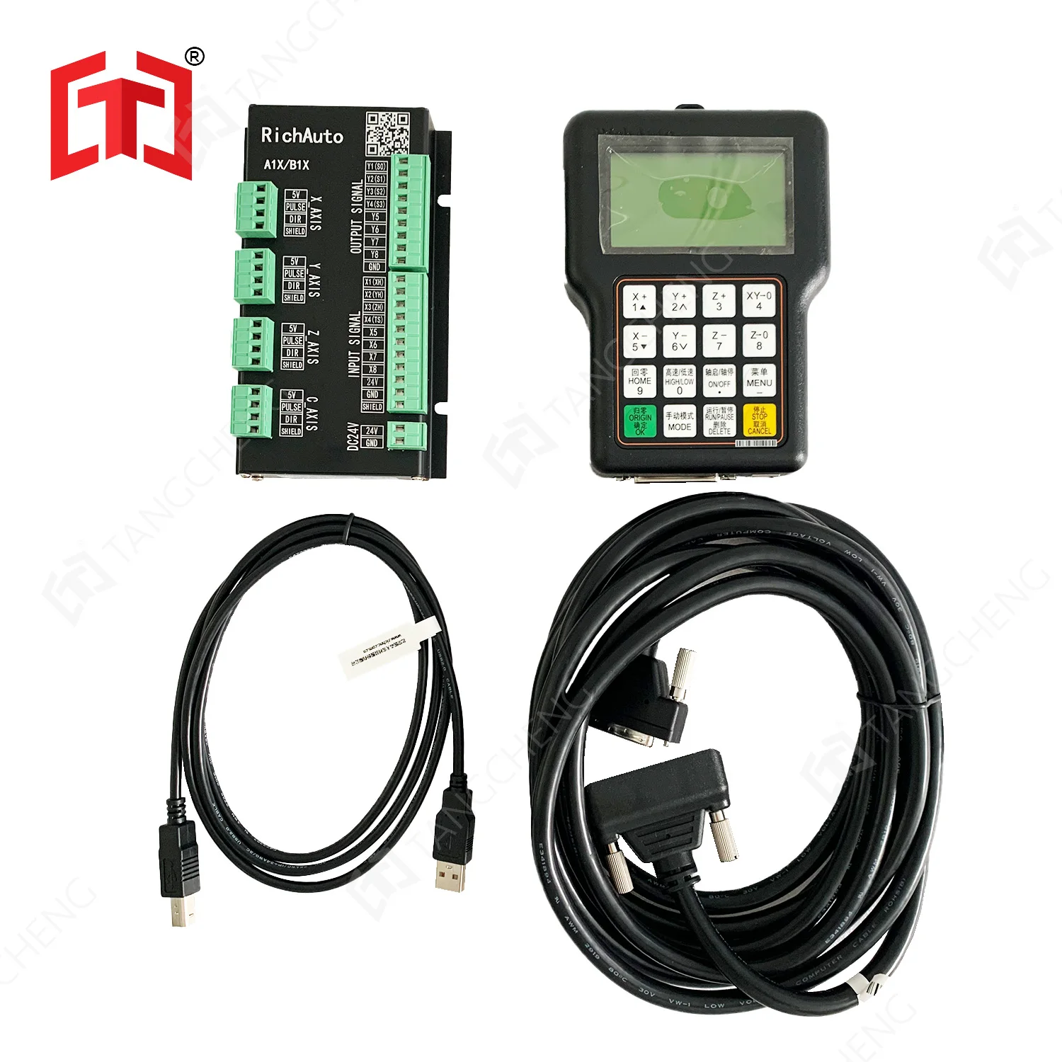 DSP-A11 RichaAAA11X 3 Axes CNC - Richauto A11 Dsp Controller 3 Axis avis et prix