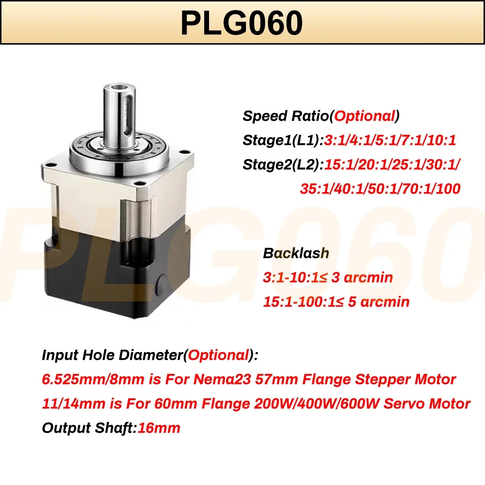 Réducteur planétaire d'entrée  - Planetary Gearbox Reducer Nema 23 34 avis et prix
