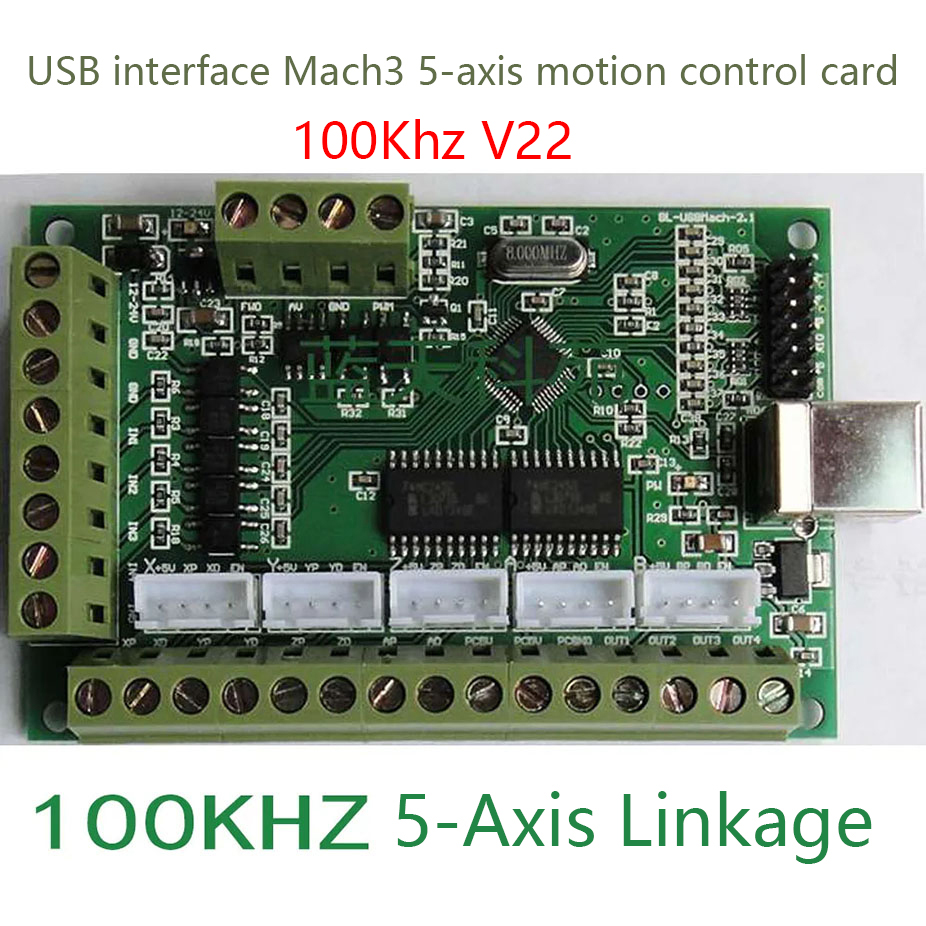 Carte d'interface Mach3 cnc, c - 5 Axis Cnc Breakout Board Interface Mach3 avis et prix