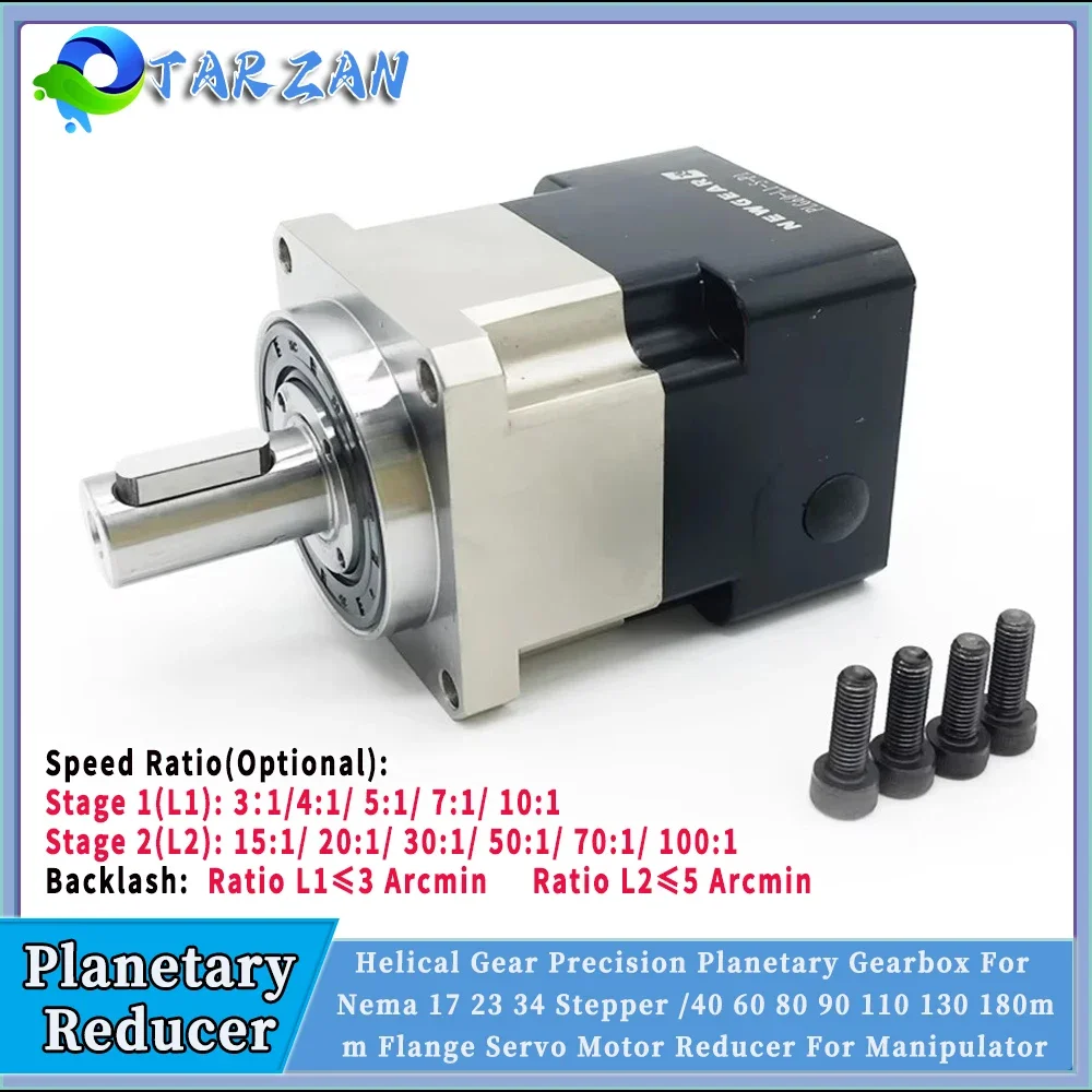 Engrenage hélicoïdal Nema23/Ne - Planetary Gearbox Reducer Nema 23 34 avis et prix
